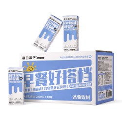 每日盒子 高膳食纤维燕麦奶0乳糖0添加蔗糖学生伴侣谷物早餐植物奶