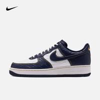 NIKE 2026年男子AIR FORCE 1 '07运动休闲鞋 IX7257-133 40