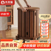木双福 实木凳子可叠放餐厅家用多功能凳橡胶木叠叠圆凳边几组合备用餐凳
