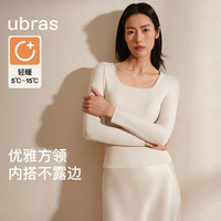 Ubras 蚕丝羊毛混纺 方领保暖肌底衣