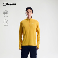berghaus 26秋冬新品IVYHILL舒爽半拉链男子速干T恤立领打底衫
