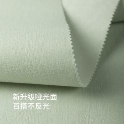 德尔菲诺 2026新款纯色奶油风壁布无缝全屋客厅卧室现代简约墙纸墙布包安装 DO302-12奶绿色