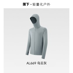 蕉下 AL936 凉感防晒 男士夹克