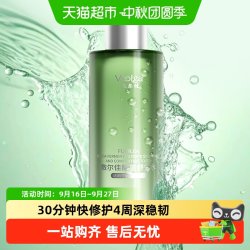 敷尔佳 爽肤水2.0 500ml