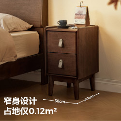 林氏家居 实木床头柜 TG1B-A