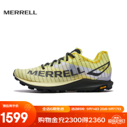 MERRELL 轻量防滑 男士越野跑鞋