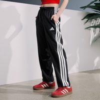 adidas 速干情侣款休闲束脚运动裤男女秋季adidas阿迪达斯轻运动
