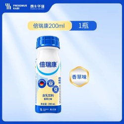 费卡华瑞 倍瑞康高蛋白高钙高维D中老年营养能量补充代餐*效期品