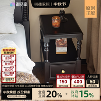 巢趣 法式复古床头柜家用卧室全实木小型收纳柜床头小边几设计感 安娜mini床头柜 -