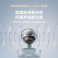 塞那 S6S Ultra Max声学大师蓝牙耳机耳夹式无线最新款长续航适用于苹果华为小米手机中秋国庆送礼