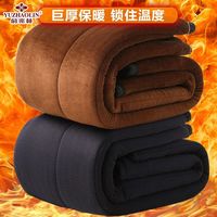 俞兆林 中老年男士加绒三层加厚保暖防寒高腰休闲裤