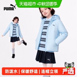 PUMA 新款儿童棉服保暖防泼水