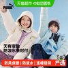 PUMA 童装新款儿童冬季羽绒服连帽