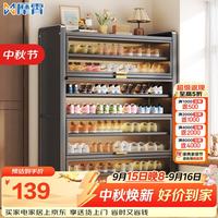 摩霄 钢制鞋柜门口入户柜收纳柜一体靠墙家用多层储物玄关柜子灰5层50