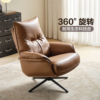 全友 家居 中古风皮艺软包小沙发