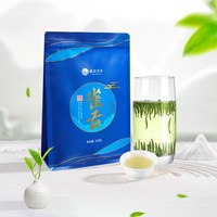 峨眉雪芽 绿茶 雀舌 250g