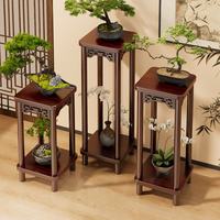 尔思家 花架落地式室内花架实木架客厅高级感花架花盆架盆栽置物架绿植架 胡桃色小号窄款