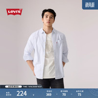 Levi's 26年秋季新款男士美式复古工装休闲衬衫 白色 M