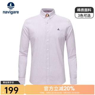 navigare 意大利小帆船男士长袖衬衫秋冬纯棉抗皱衬衣蓝色条纹牛津纺上衣 漂白紫 M /39