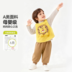 嘟嘟家 儿童套装冬装男童三件套冬款女童背心打底衫裤子洋气宝宝衣服童装 深灰色 80