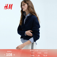 H&M 韩系穿搭 女士毛针织衫