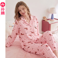 芬腾 秋季长袖纯棉睡衣套装 蜜桃粉 L