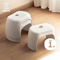 懒角落 加厚防滑塑料凳子可叠加家用浴室防滑凳简易垫脚小矮凳 米白色