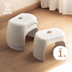 懒角落 加厚防滑塑料凳子可叠加家用浴室防滑凳简易垫脚小矮凳 米白色