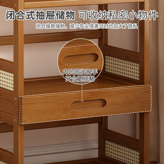 密林 桌面书架 茶色 2层66cm 置物架