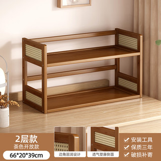 密林 桌面书架 茶色 2层66cm 置物架