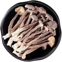 高山鹿茸菇干货 50g*1袋