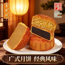 杏花楼 广式月饼100g*4枚中华中秋豆沙莲蓉奶椰月饼独立包装