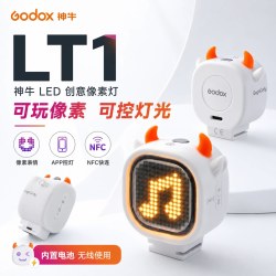神牛 LT1相机可磁吸LED创意像素灯RGB补光灯