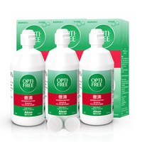 移动端、88VIP：爱尔康 傲滴隐形眼镜多功能护理液 355ml*3