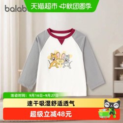 巴拉巴拉 儿童长袖t恤男童2026年新款秋装装