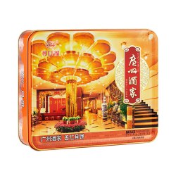 广州酒家 五仁月饼礼盒 720g