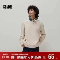 森马 卫衣男秋季仿麂皮绒印花上衣小宽松圆领针织衫百搭101525116111