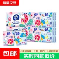 维达（Vinda）手帕纸3层 8片*10包 *2条