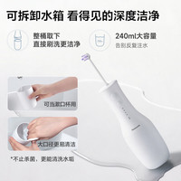 Panasonic 正畸 冲牙器