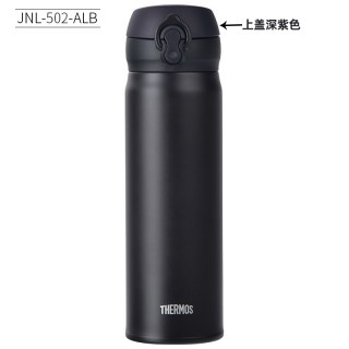 移动端：THERMOS 膳魔师 One Touch系列 JNL-500 保温杯 500ml