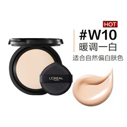 巴黎欧莱雅 L＇oreal/欧莱雅黑金气垫替换芯bb霜遮瑕干皮不脱妆粉底