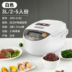 TIGER 虎牌 JPM-H18C 电饭煲