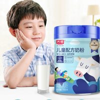 88VIP：光明 儿童成长高钙益生菌奶粉 4段 700g*1罐