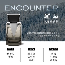 香百年 V途 车载香薰
