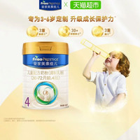 美素佳儿 儿童配方奶粉 4段 800g*1罐