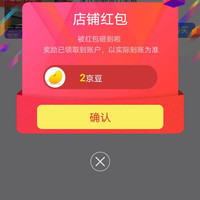 京东游乐者（MUSIC TRAVELS）拉杆箱旗舰店，关注2京豆