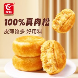 友臣 肉松饼 原味