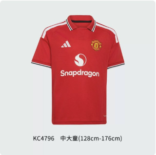 88VIP：adidas 26/27皇马主场球迷版 速干足球短袖T恤 KC3993 KC4796 曼联 165cm 吊牌164码