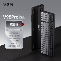 VGN V98Pro V3客制化三模机械键盘 全键热插拔 无线电竞游戏办公