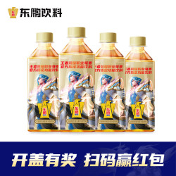 东鹏 特饮维生素功能饮料 王者荣耀 500ml*4瓶